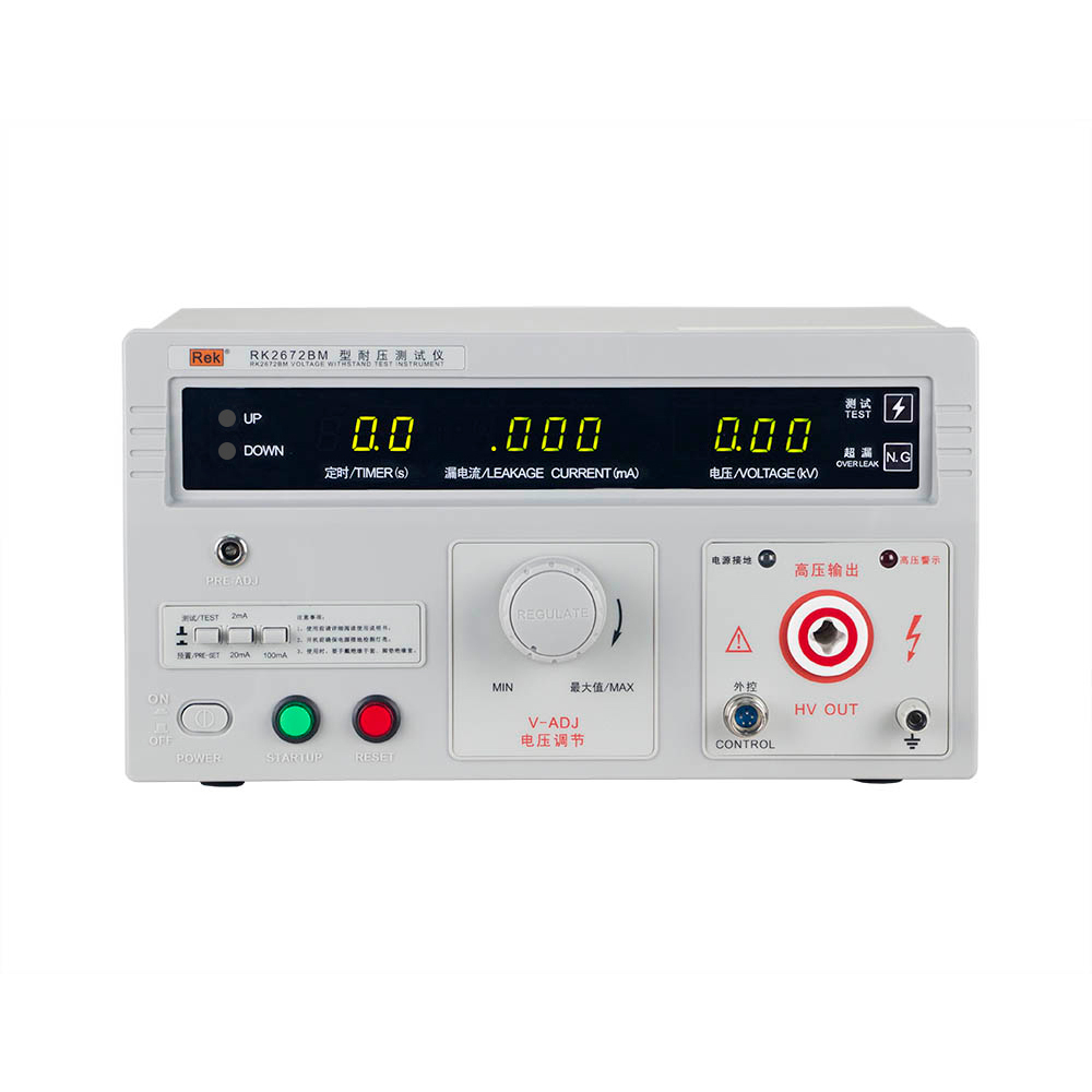耐压测试仪-RK2670AM