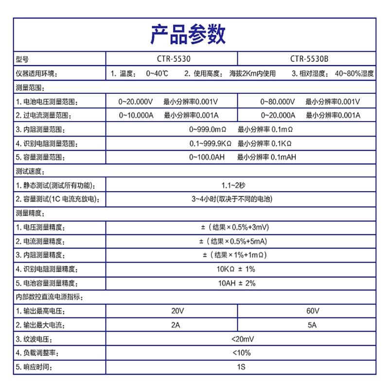 1比1主图_3.jpg