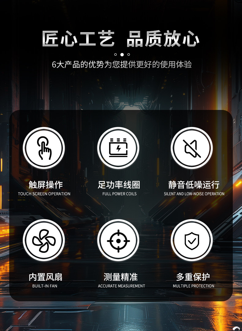 详情图_02.jpg