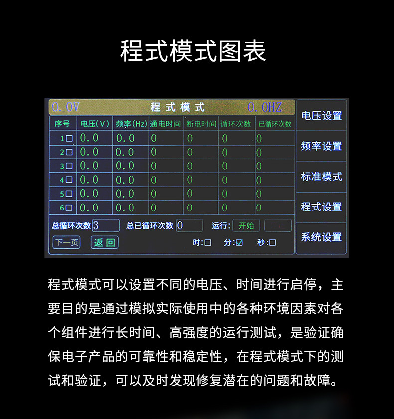 详情图_05.jpg
