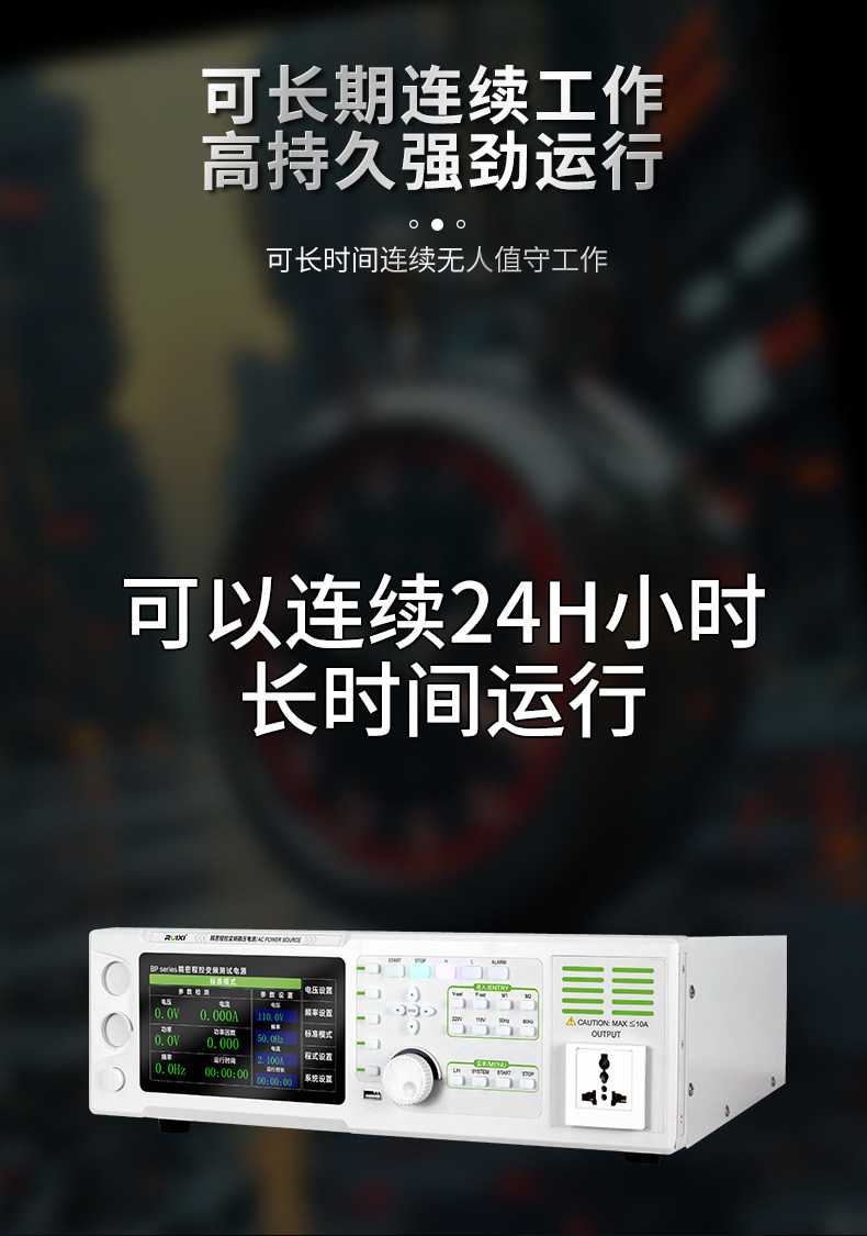 详情图_06.jpg