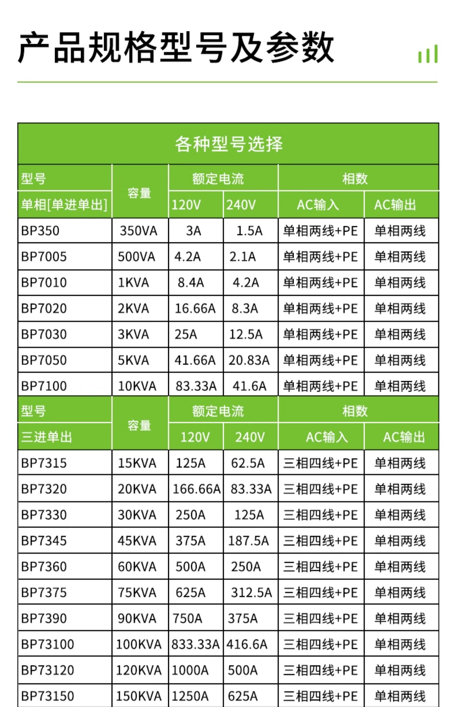 详情图_12.jpg