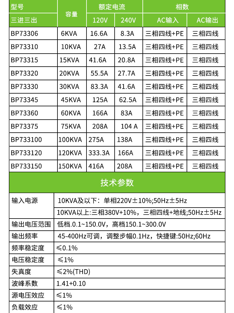 详情图_14.jpg